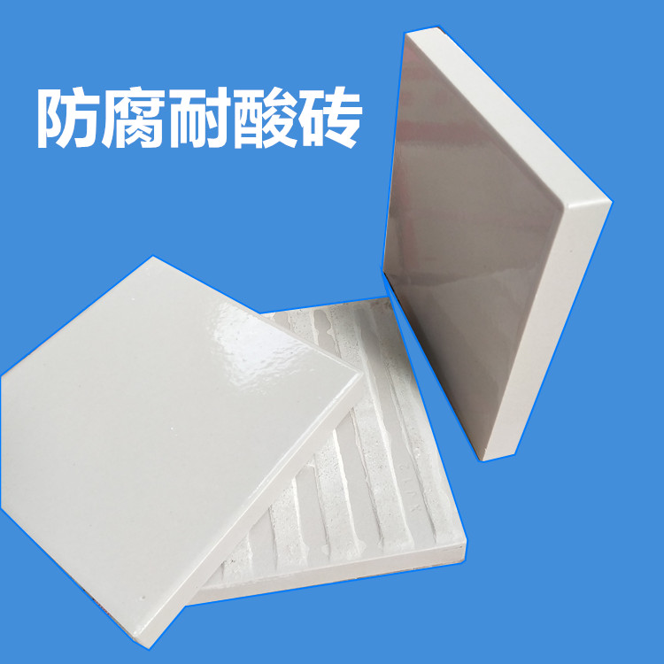 鈉水玻璃膠泥粘接耐酸磚合不合適，要看粘在什么位置
